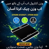 180kg Digital Body Weight Scale Precision Electronic Weighing Machine High Accuracy Cell Operated Bathroom And Personal Health Scale