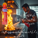 Foam Stop Fire 500ml Portable Fire Extinguisher Spray | Fire Stop Emergency Safety Spray for Home, Kitchen, Car & Office