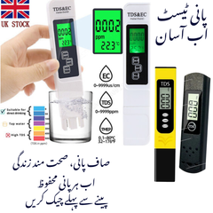 TDS Meter Digital LCD Pen Tester | Water Quality Monitor Purity Measure Tool | Useful In Emergency
