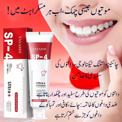 Yayashi SP-4 Ultra Whitening Toothpaste – 150ml Probiotic Stain Remover for Bright, Healthy Teeth
