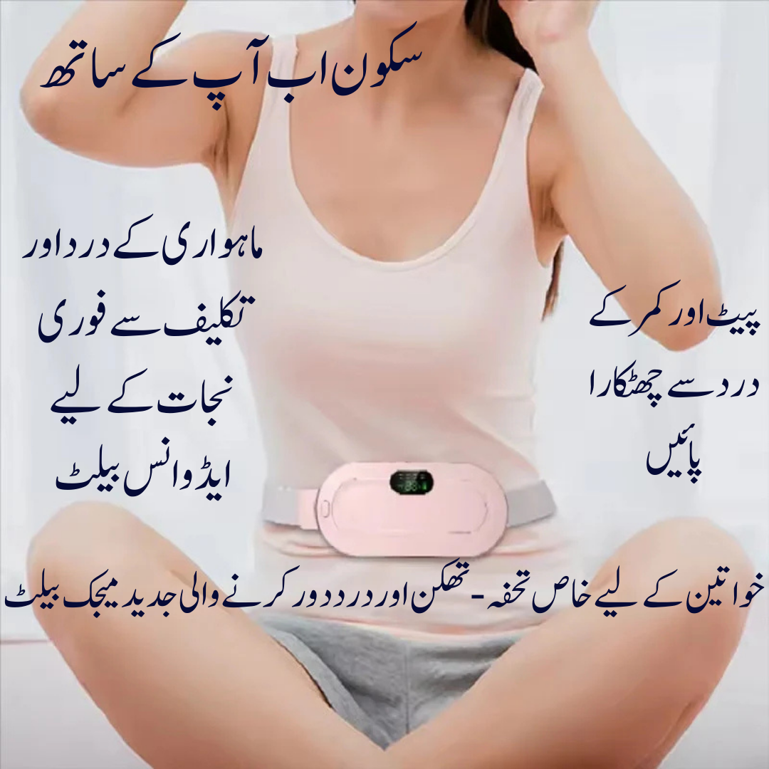 Heating Pad women Period Pain Cramp Relief Belt -Portable Menstrual Heating Pad, Heated Belly Belt for Menstrual Cramp Relief with 3 Heat Levels and 4 Modes, Electric Belt Massage for Women and Girls - Electric Massager