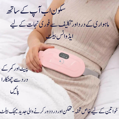 Heating Pad women Period Pain Cramp Relief Belt -Portable Menstrual Heating Pad, Heated Belly Belt for Menstrual Cramp Relief with 3 Heat Levels and 4 Modes, Electric Belt Massage for Women and Girls - Electric Massager